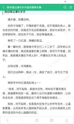 皇冠足彩官网